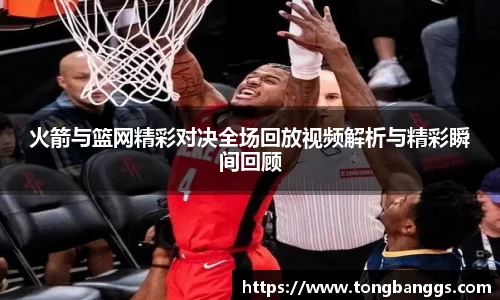 mk体育(mksport集团)股份公司