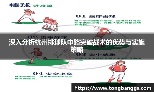mk体育(mksport集团)股份公司