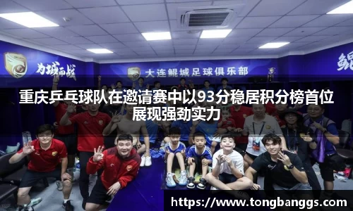 mk体育(mksport集团)股份公司