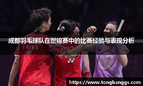 mk体育(mksport集团)股份公司