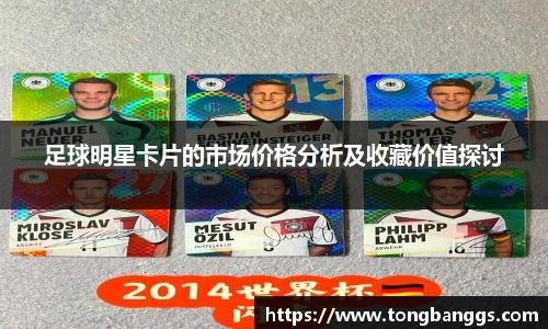 mk体育(mksport集团)股份公司